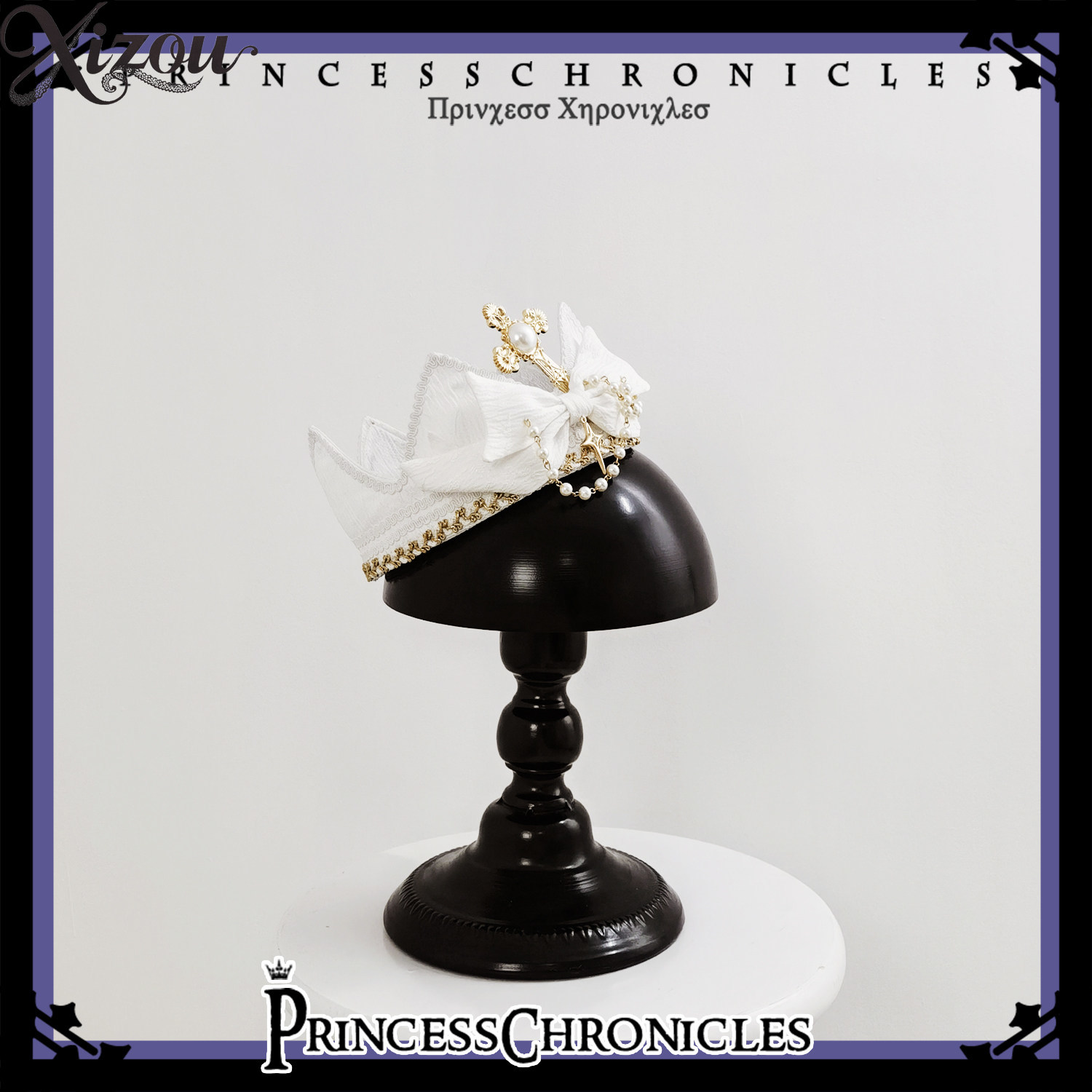 Women Accessories Chain - Beyaz Gotik Lolita Prens Stili Taç