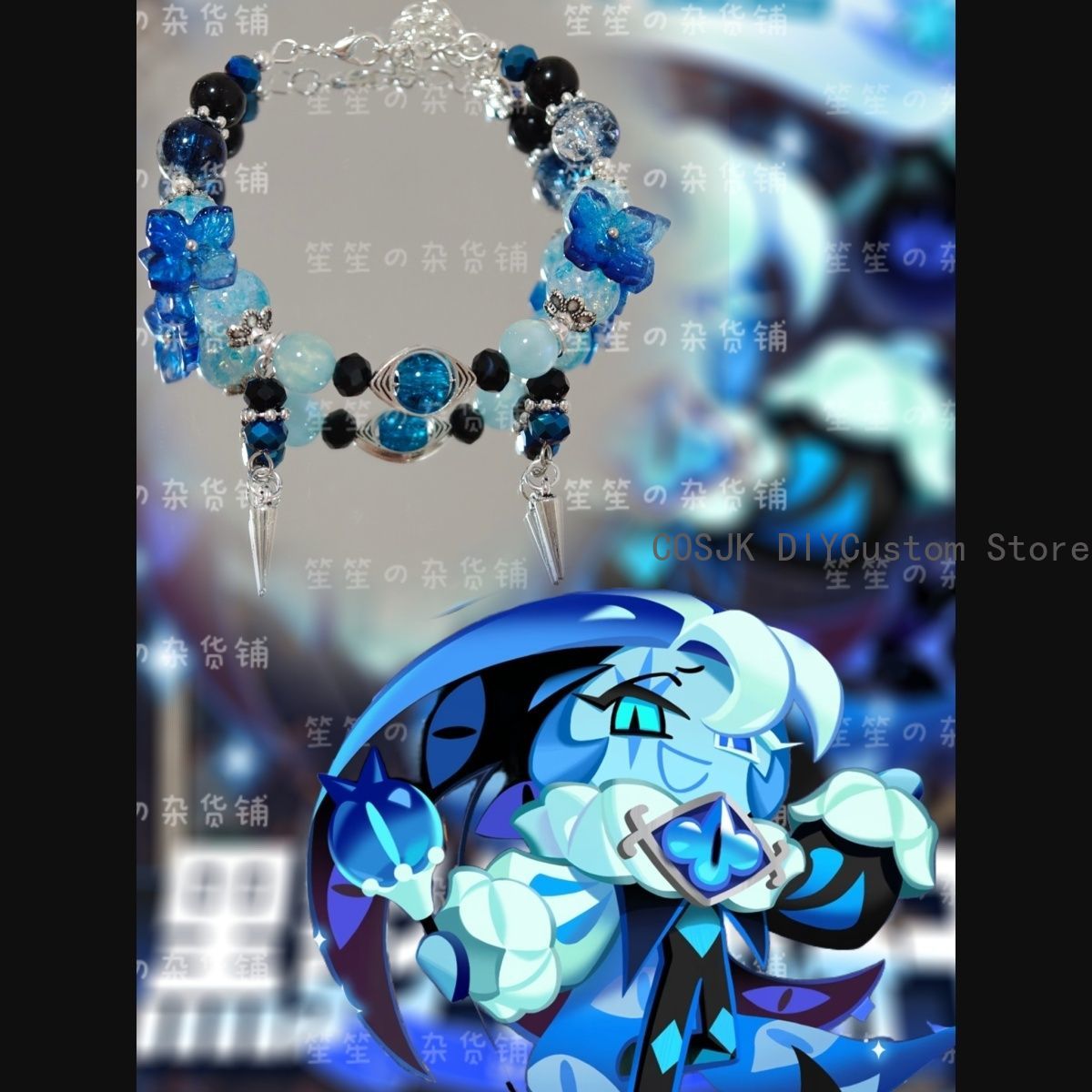 Women Accessories Chain - Cookie Run: Krallık ‌ Gölge Süt