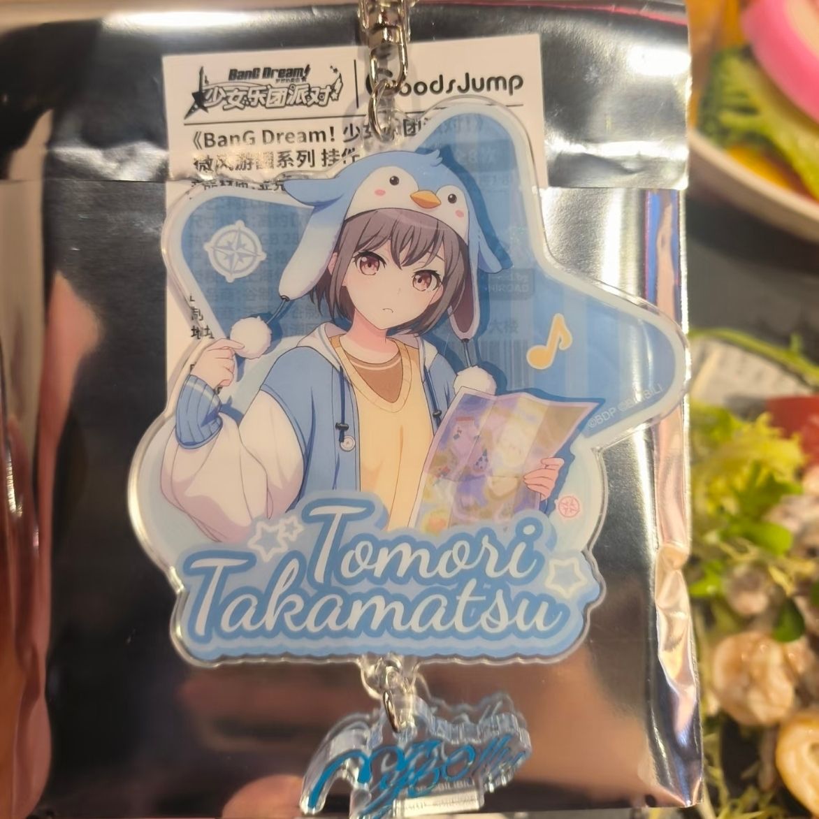 Women Accessories Bag - BanG Dream! Kadınlar için Anahtarlıklar Aksesuarlar