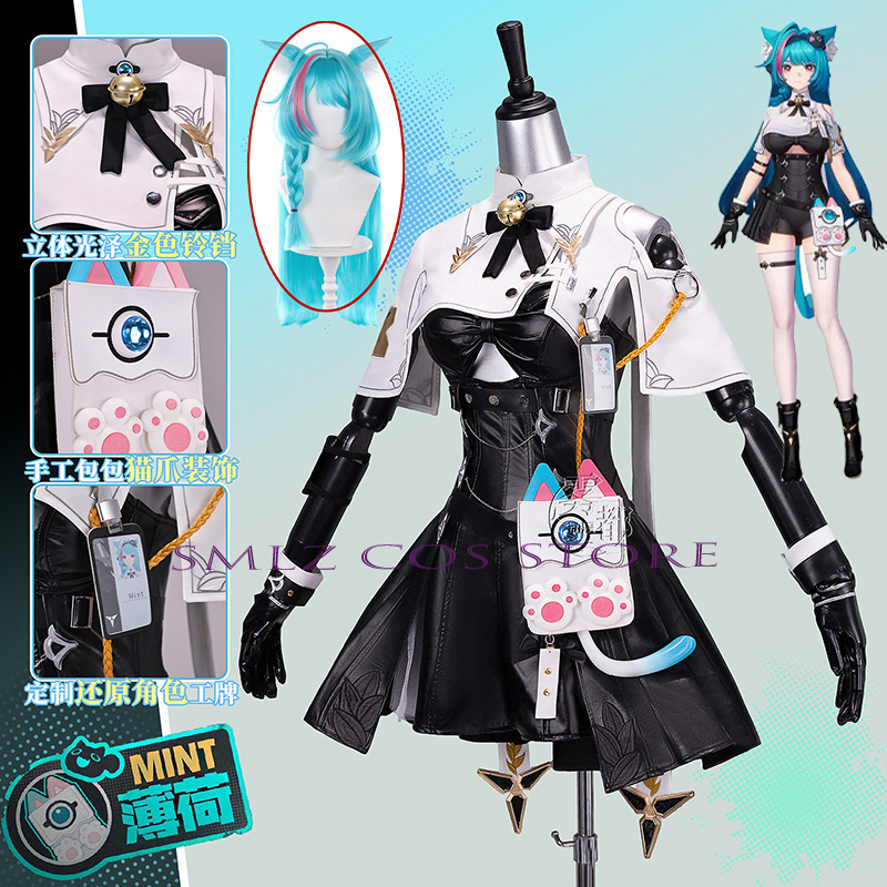 Women Accessories Bag - Yüksek Kaliteli Nane Cosplay Oyunu Neverness