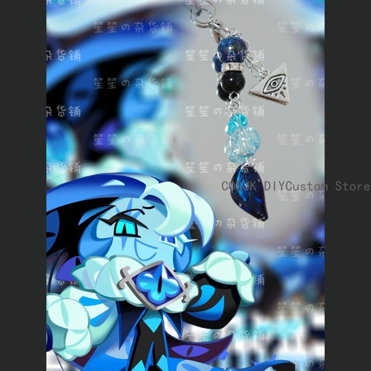 Cookie Run: Krallık ‌ Gölge Sü - Women Accessories Chain incelemesi ve fiyatı