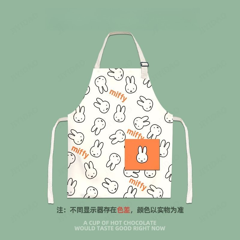 Sevimli Miffy Çocuk Karikatür  - Women Accessories Drawing incelemesi ve fiyatı