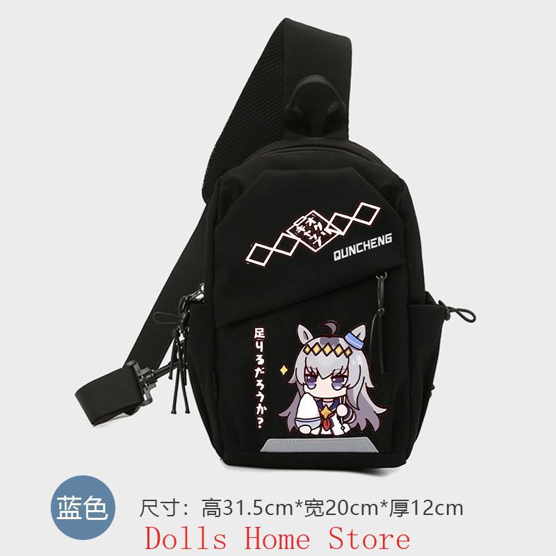 Anime Umamusume: Pretty Derby  - Women Accessories Bag incelemesi ve fiyatı