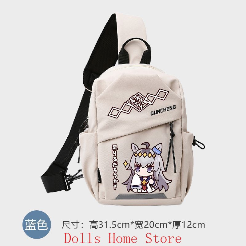 Anime Umamusume: Pretty Derby  - Women Accessories Bag incelemesi ve fiyatı