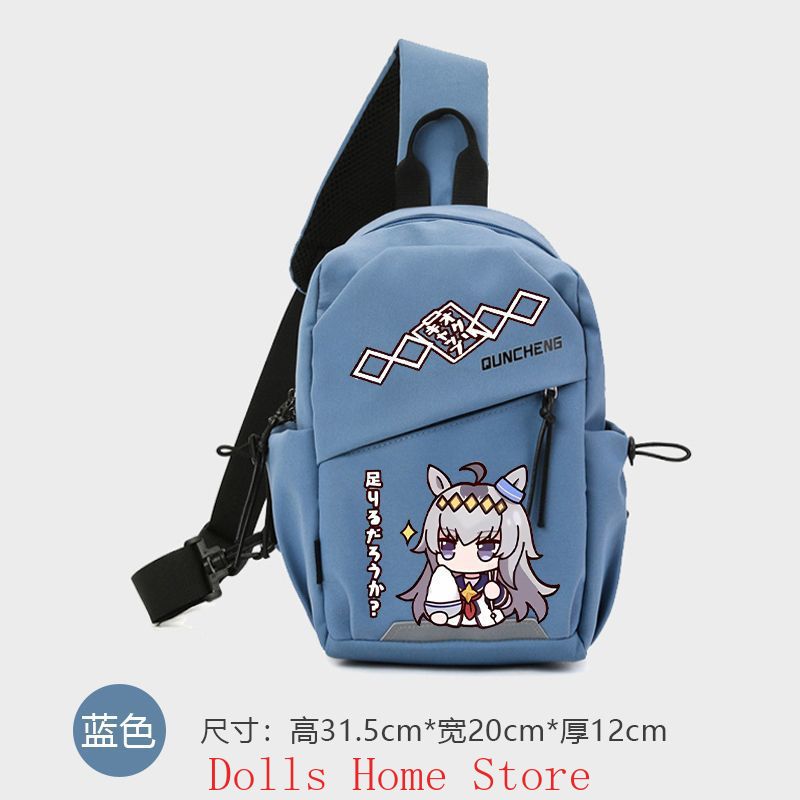 Anime Umamusume: Pretty Derby  - Women Accessories Bag incelemesi ve fiyatı